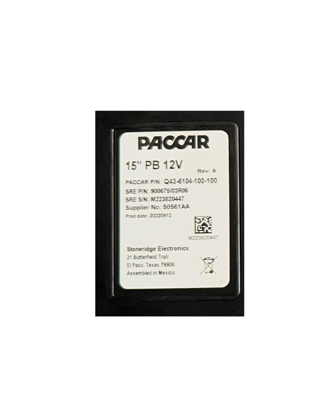 15-inch high-definition digital display instrument cluster